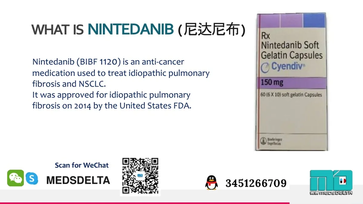医生为肺纤维化患者解读尼达尼布国产和进口药盒
